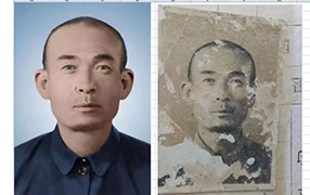 东至老照片修复-2